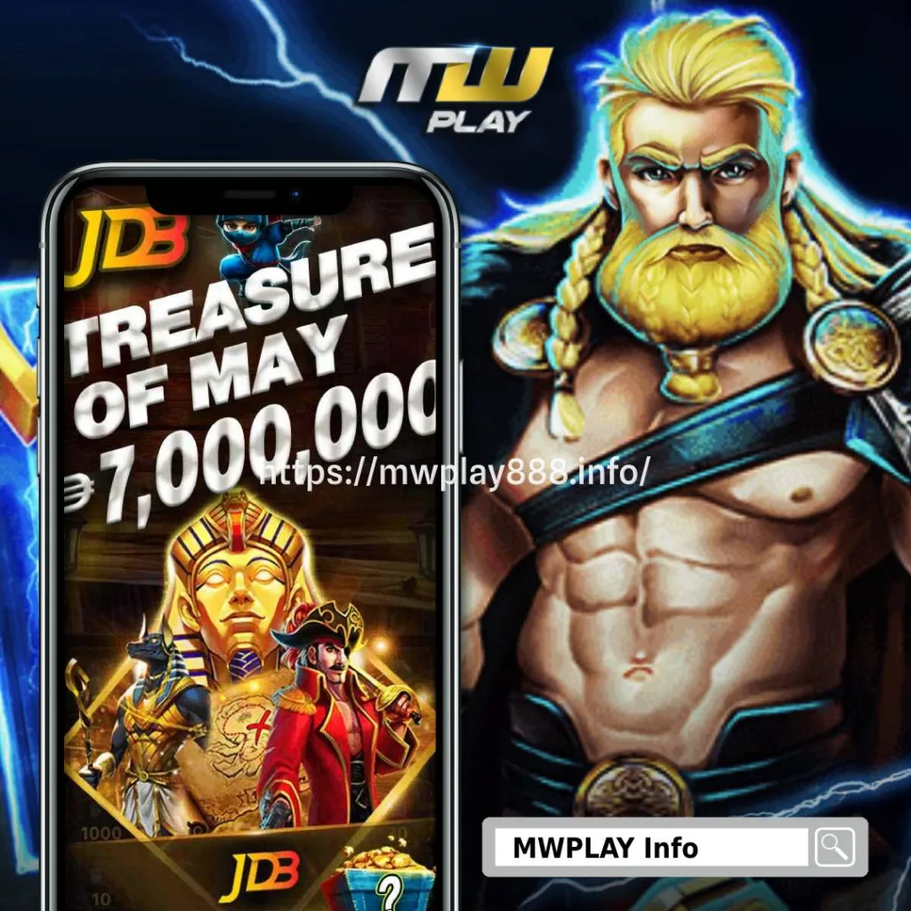 JDB Treasure of May