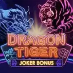 JDB Dragon Tiger