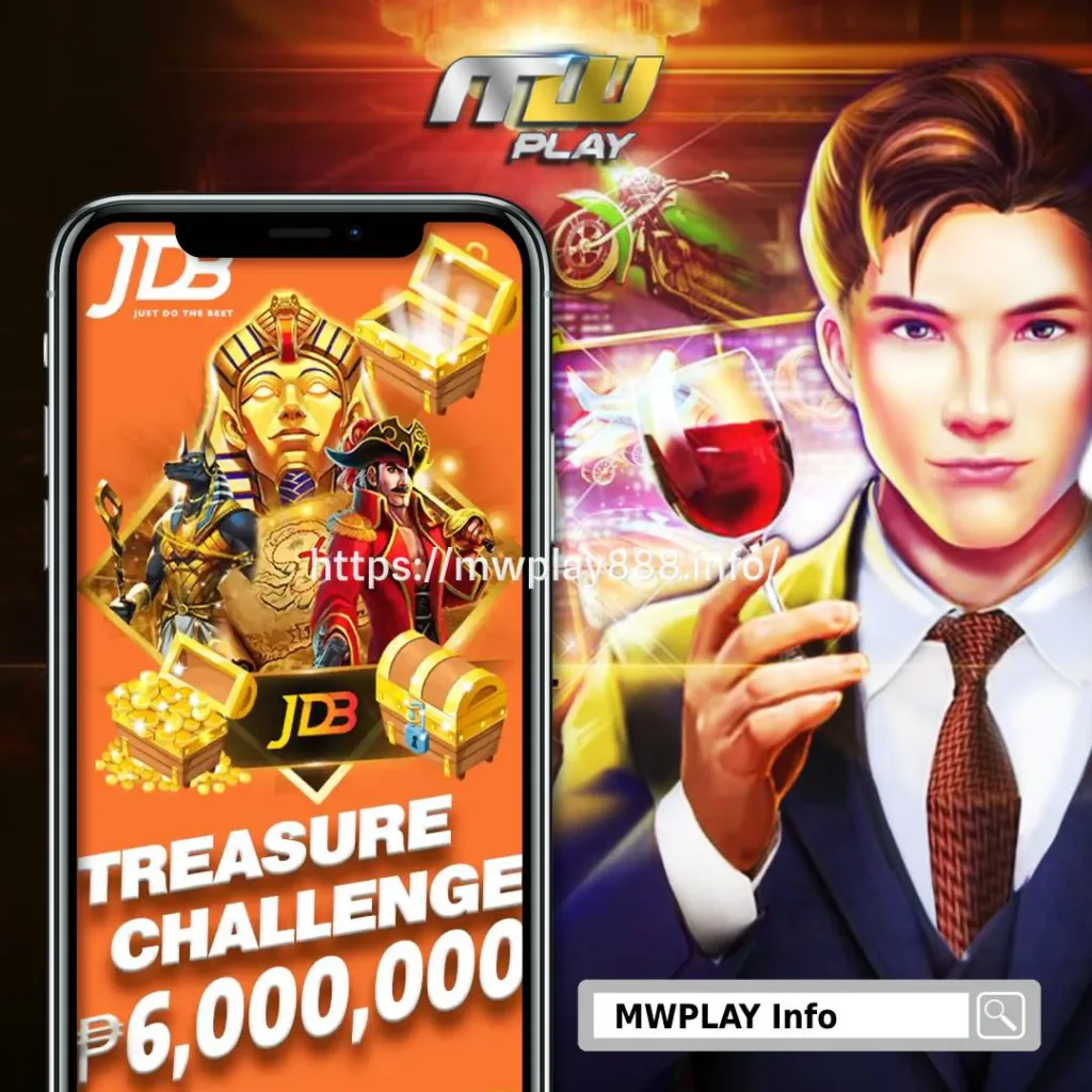 JDB Treasure Challenge