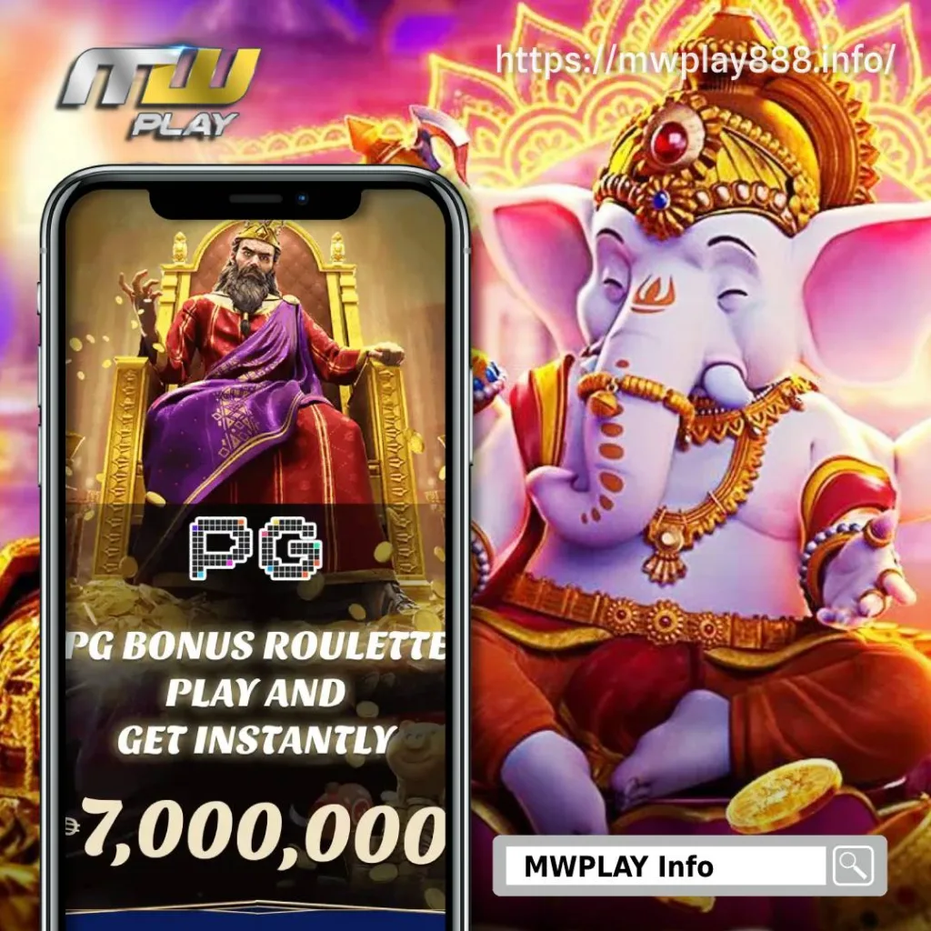 PGSOFT Bonus Roulette