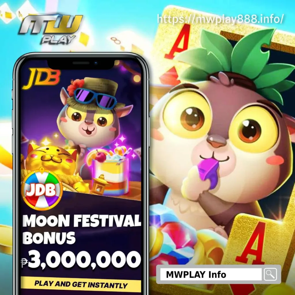 JDB Moon Festival